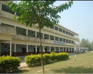 RBD Mahila Mahavidyalaya