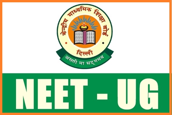 NEET UG 2022