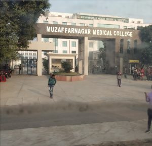 Muzaffarnagar Medical College