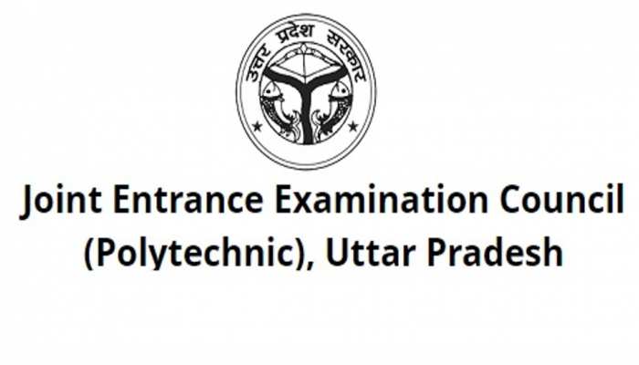 JEECUP 2022 Registration
