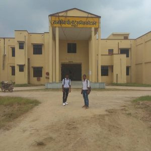 Government Polytechnic