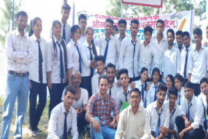 Government Polytechnic