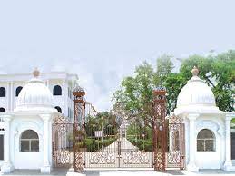 BIMT - Bon Maharaj Institute of Management & Technology