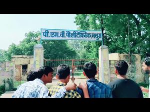 Supprot and Facilities