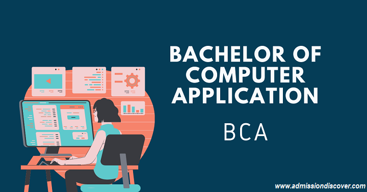 BCA Admission 2023