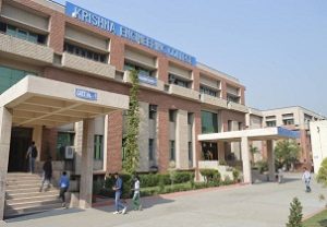 KEC- Krishna Engineering College 