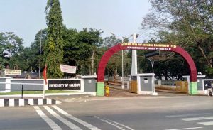 Bachelor of Education Admission 2023