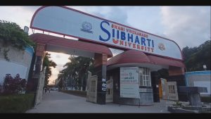 Subharti University 