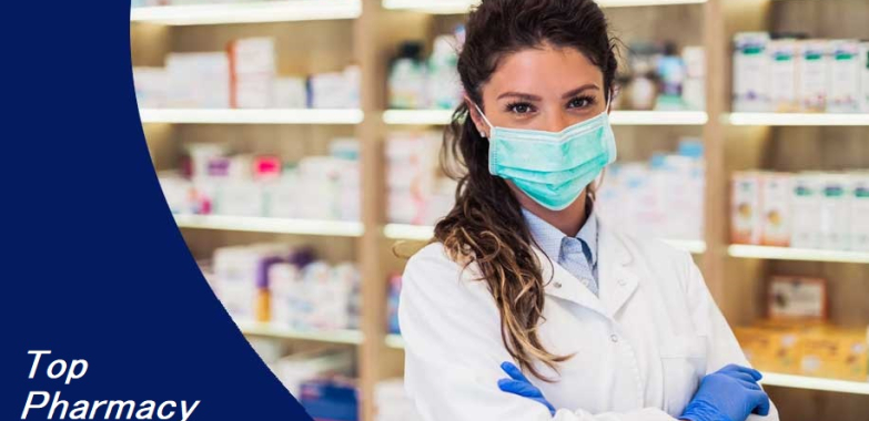 Top B.Pharmacy Colleges in Uttar Pradesh | Best College for Bachelor of Pharmacy in UP | Top Pharmacy College in Uttar Pradesh
