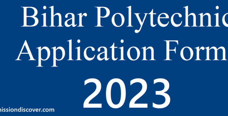 Bihar Polytechnic Admission | Polytechnic Admissions in Bihar | Entrance Exam | Best Colleges in Bihar