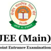 JEE MAIN 2023: JEE (Main) 2023 Notification, Exam Dates, Syllabus, Exam centres, Admit Card