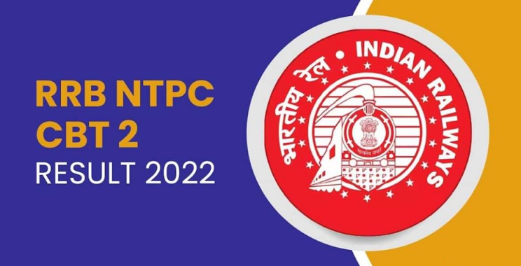 NTPC Result /RRB NTPC /RRB NTPC 2023