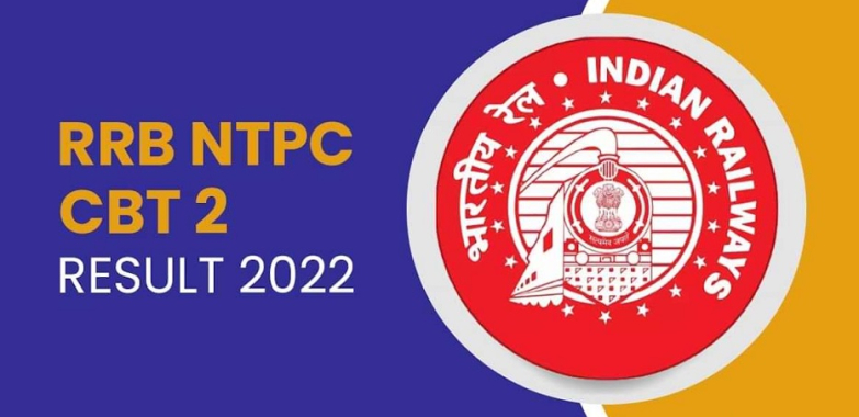 NTPC Result /RRB NTPC /RRB NTPC 2023