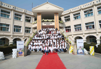 Noida International University, Greater Noida| Location and Infrastructure| Highlights| Courses and Specializations| Fee Structure| Eligibility Criteria| Admission Process