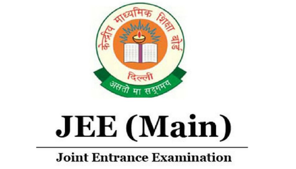 What are the official dates of JEE Main 2023?,
Is JEE 2023 exam date announced?,
What is the last date of registration for JEE Main 2023?,
Will there be no JEE in 2023?