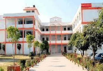 Rama College of Education, Meerut | Location and Infrastructure| Highlights| Affiliation| Recognition| Courses and Specializations| Faculties| Admission Process