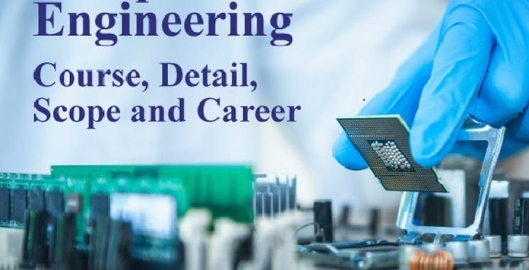 CS,CS Diploma,CS admission,CS College,Admission 2022,CSE 2022 Course Details