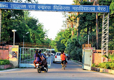 LLRM Medical College, Meerut | Courses and Specializations| Highlights| Location and Infrastructure| Admission Process| Faculties| Scholarships| Affiliation and Recognition